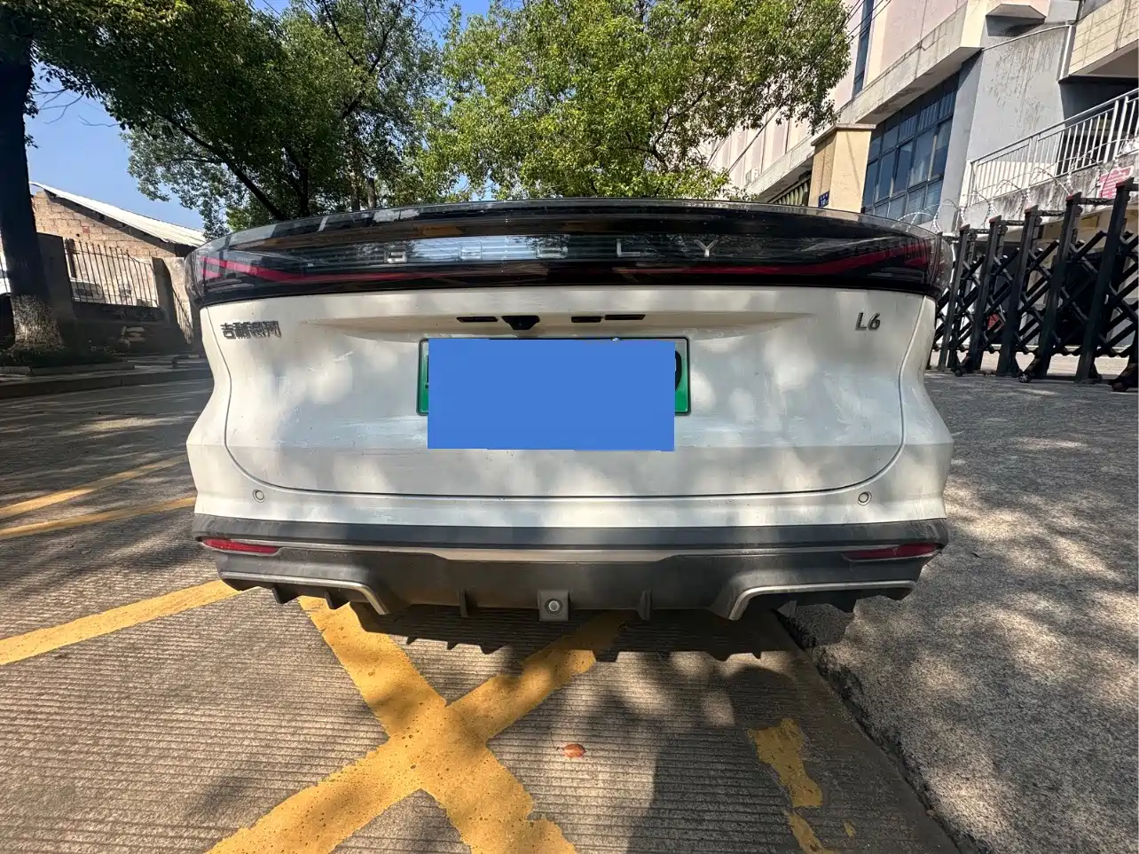 Geely Galaxy Galaxy L6 2024 2024 125km PLUS Soaring Dragon Edition