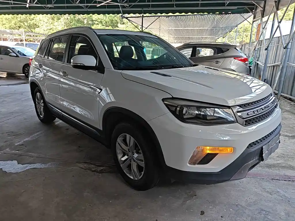 Photo 4 - Changan CS75