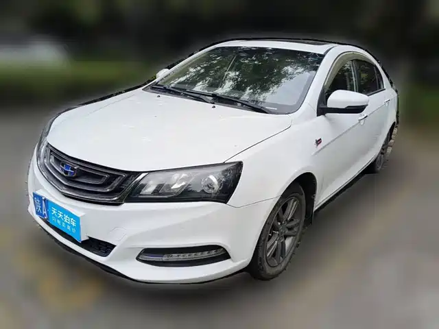 Geely Emgrand 2017 Sedan Million Edition 1.5L Manual Upward — фото 1