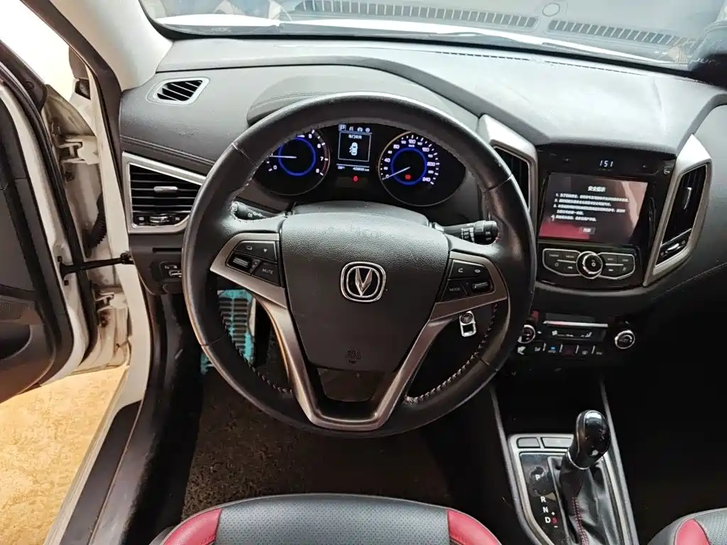 Changan Eado XT 2017 2016 1.6L Automatic Cool