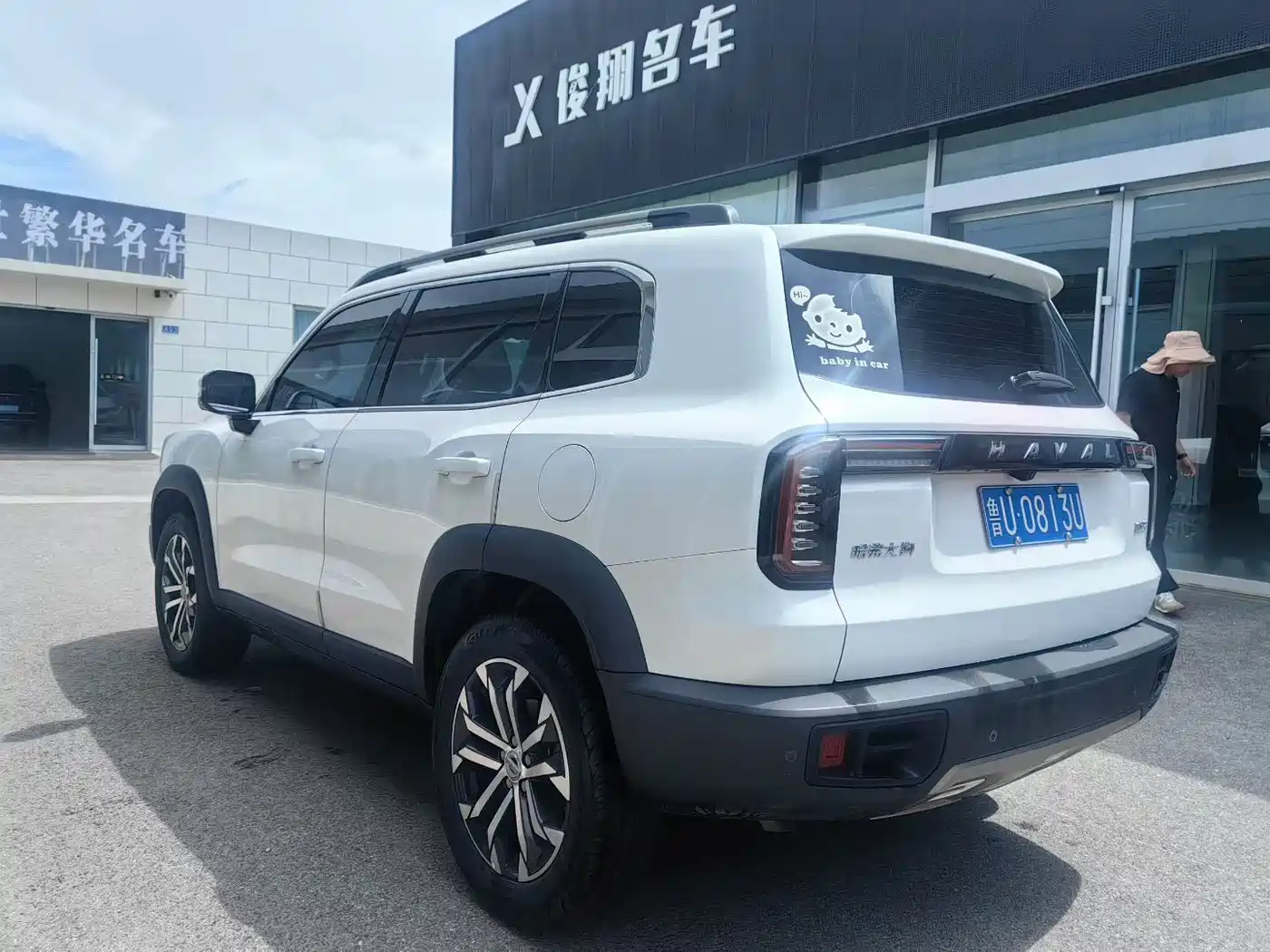 Haval Big Dog 2021 Facelift 1.5T DCT FWD Ma Quan-Wang Cai Edition фото 6