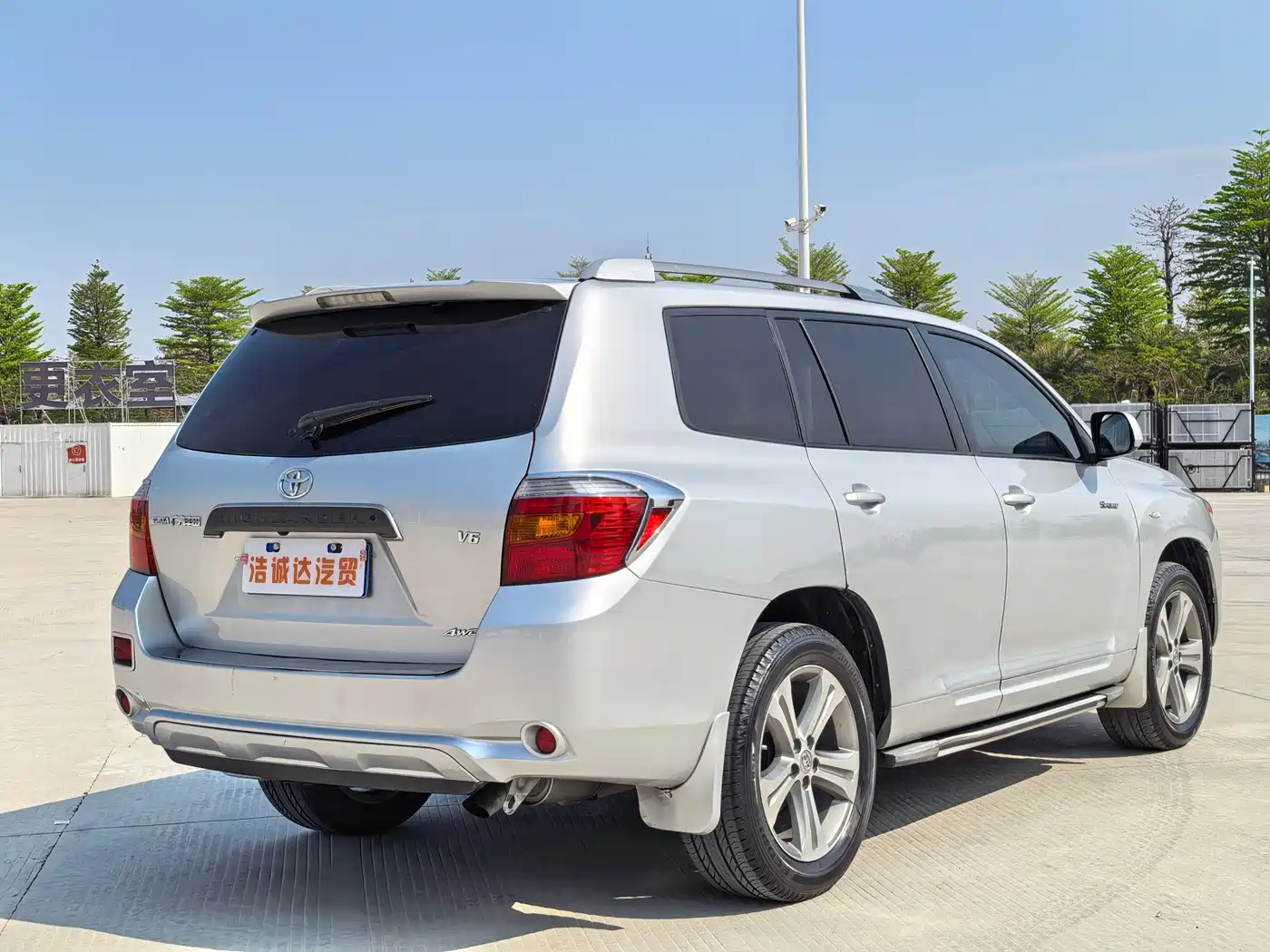 Toyota Highlander 2010 2009 2.7L 2WD 7-seater Luxury Edition