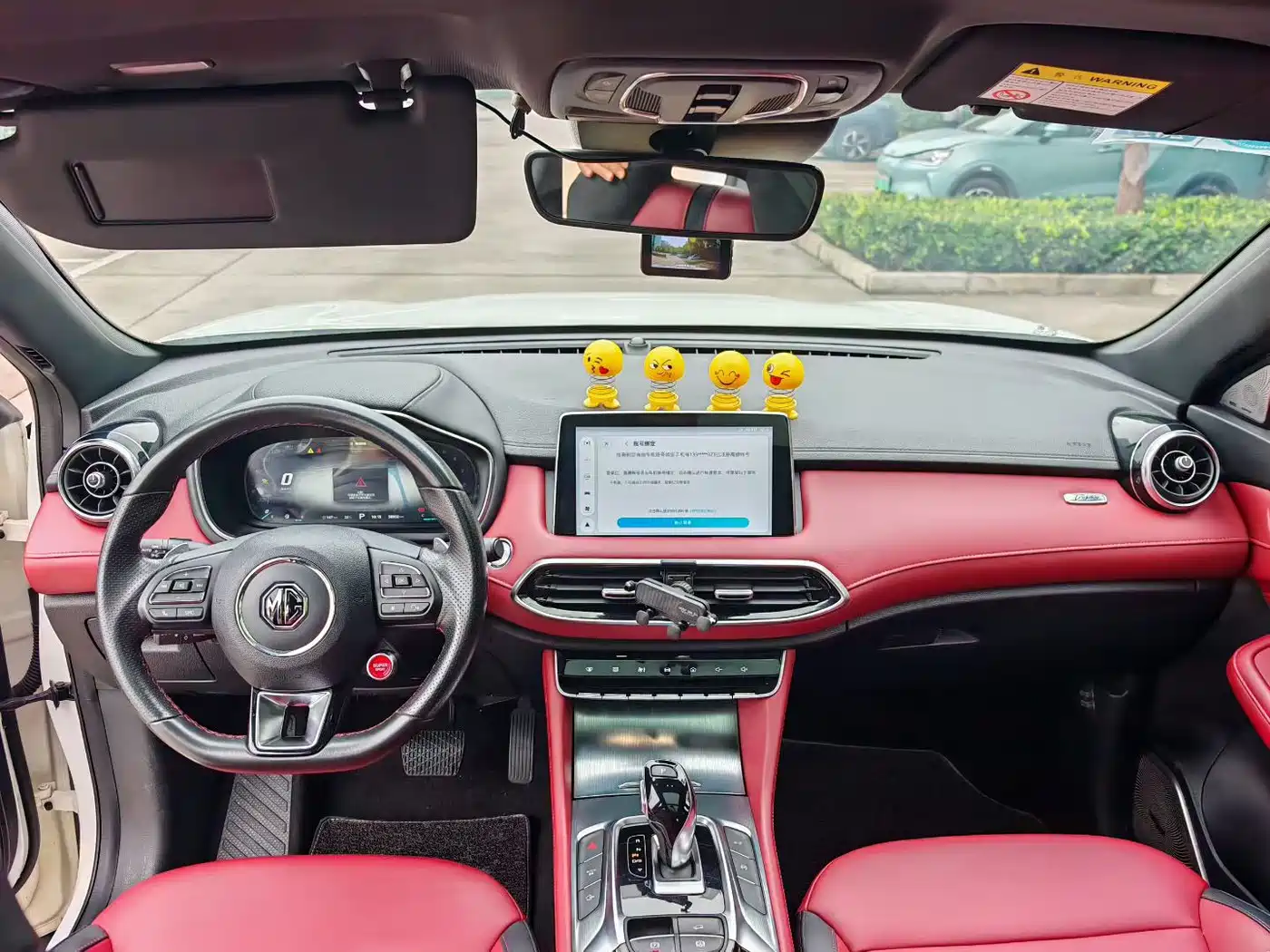 MG HS 2020 2019 30T Automatic 2WD Trophy Super Burn Edition China VI