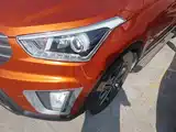 Photo 24 - Hyundai Beijing Hyundai ix25