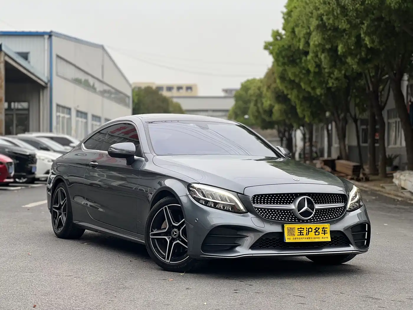 Mercedes-Benz C-Class (Import) 2019 C 260 Coupe фото 3