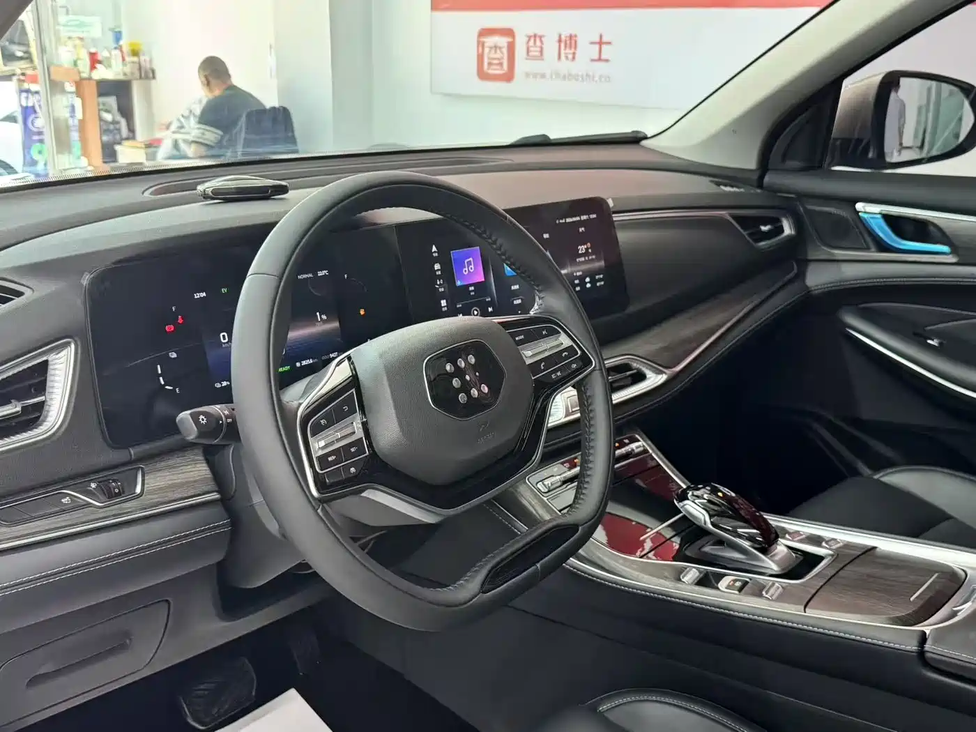 BLUE ELECTRIC BLUE ELECTRIC E5