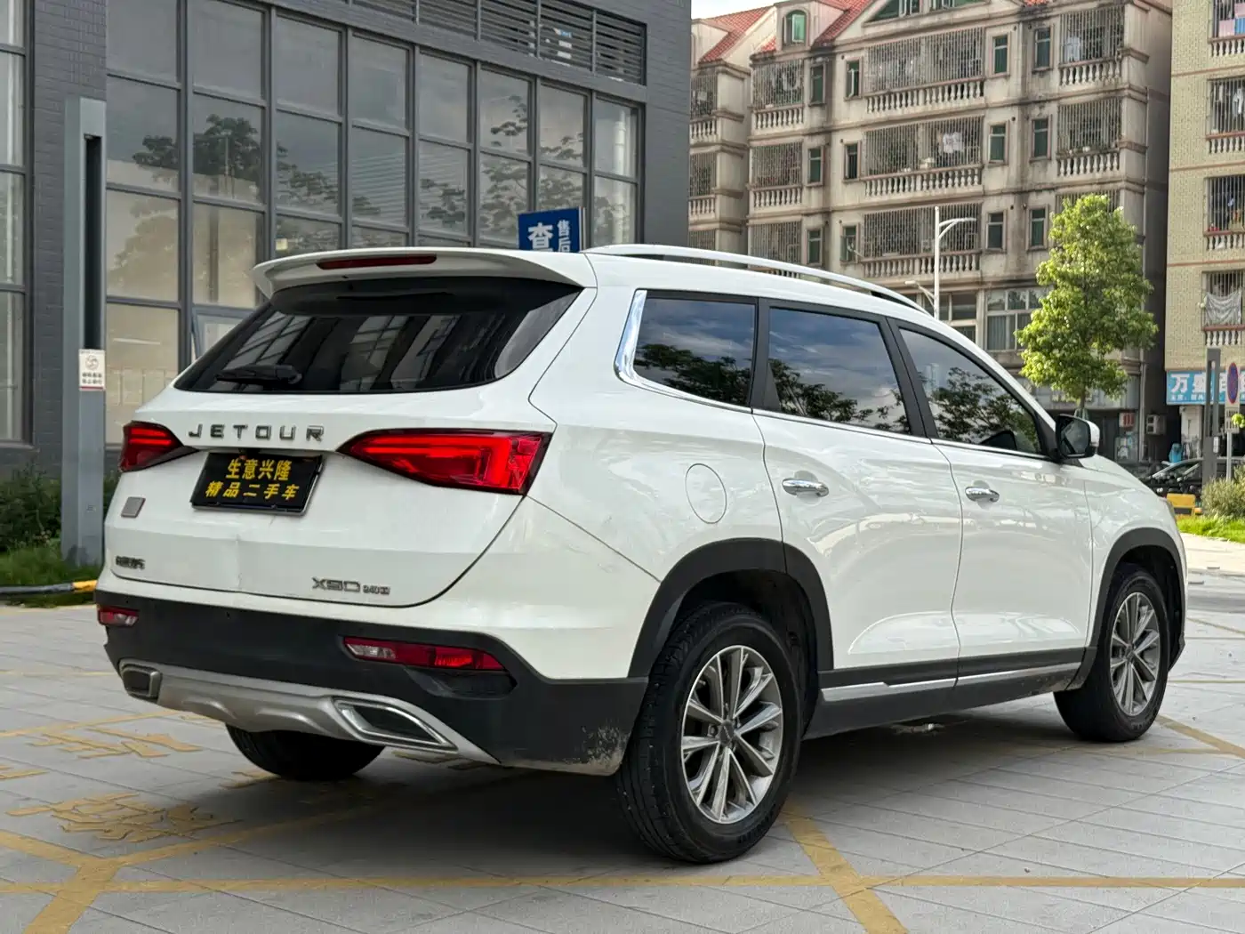 Jetour X90 2019 2019 1.5T Auto Joy 5-seater China V