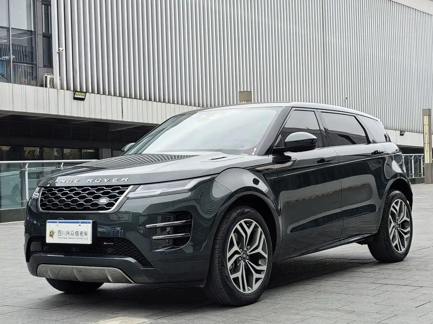 LAND ROVER RANGE ROVER AURORA