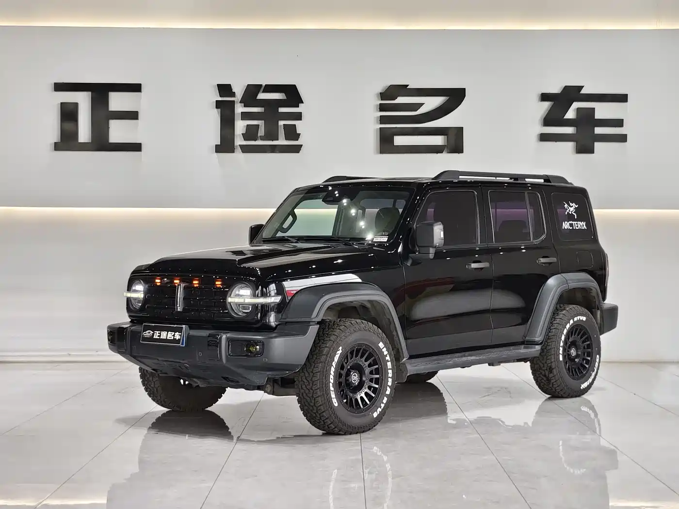 Tank 300 2021 Off-road Version 2.0T Conqueror