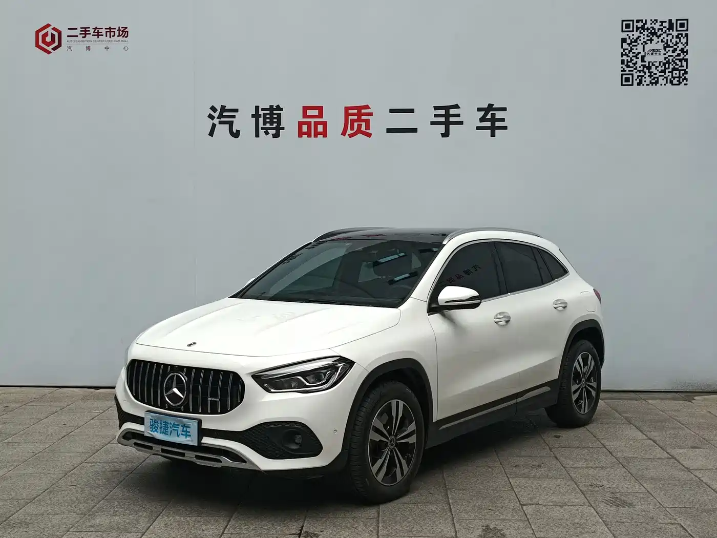 Mercedes-Benz GLA 2022 GLA 220