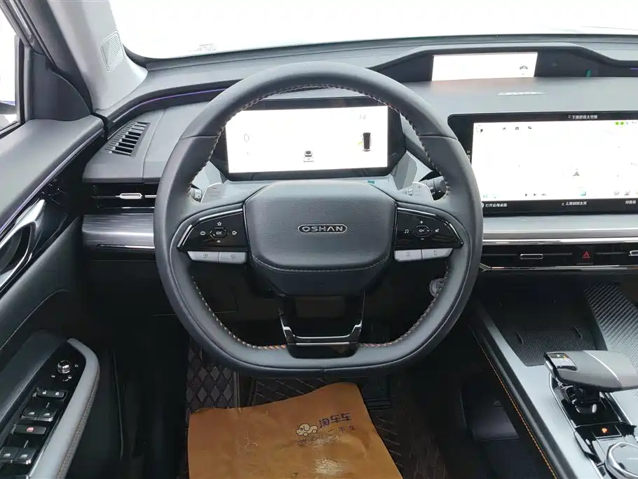 CHANGAN CHANGAN AUCHAN Z6