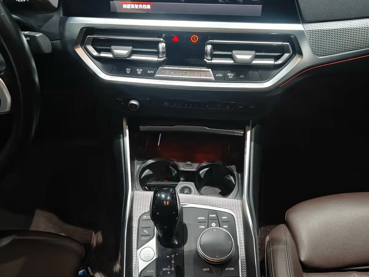 BMW 3 Series 2022 325Li M Sport Shadow Edition фото 11