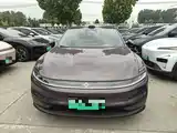 Photo 2 - Changan Qiyuan A06