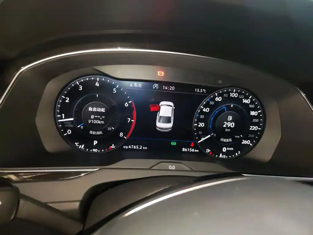 Volkswagen Magotan 2018 330TSI DSG Premium фото 8