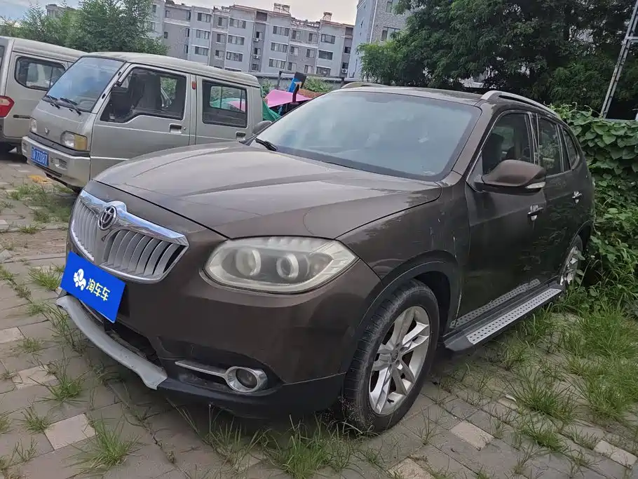 2013 Zhonghua V5