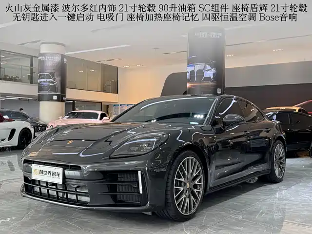Porsche Panamera Panamera 2.9T