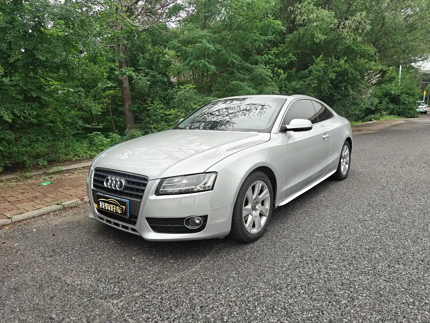 Audi A5 (Import) 2012 2.0TFSI Coupe