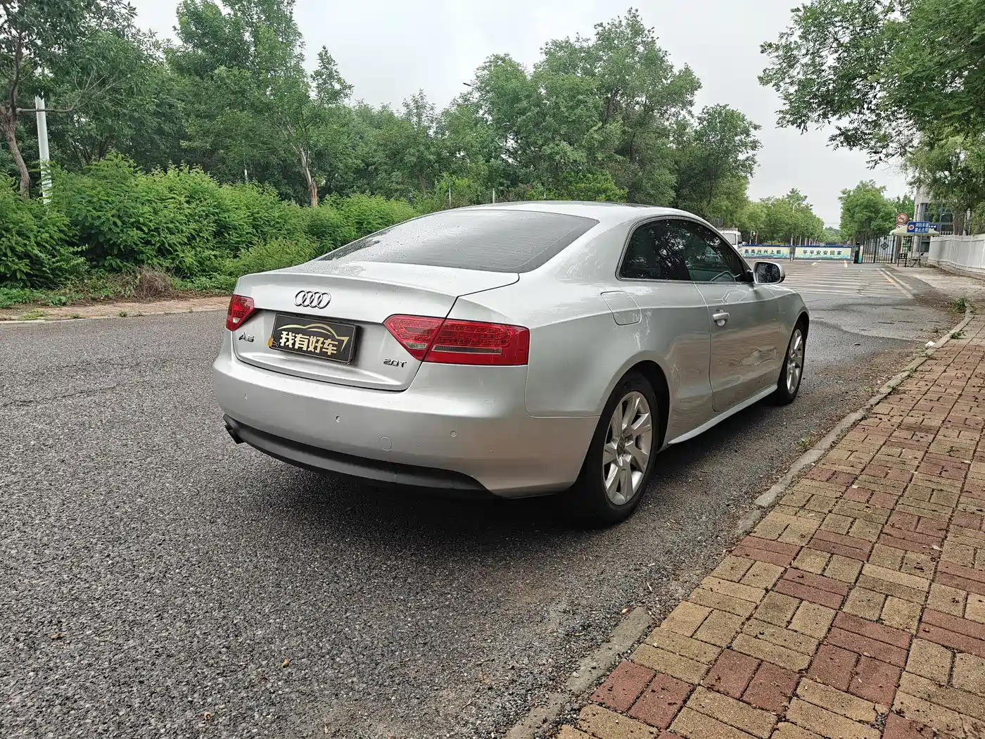 Audi A5 (Import) 2012 2.0TFSI Coupe фото 9