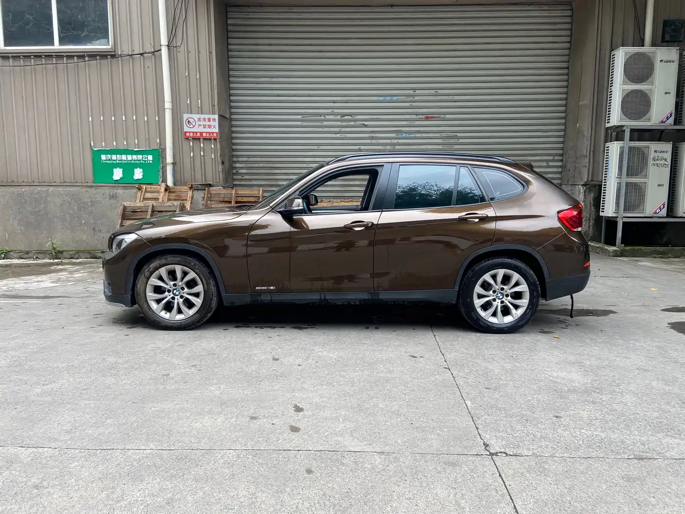 Photo 9 - BMW X1