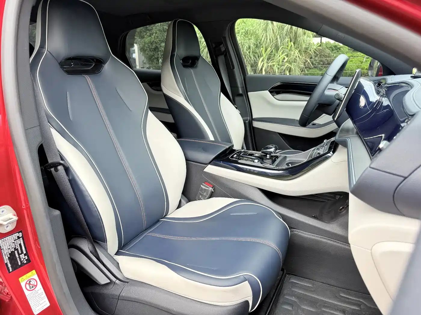 BYD Qin PLUS 2021 DM-i 120KM Premium фото 22