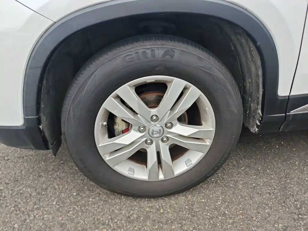 Photo 23 - Changan CS75