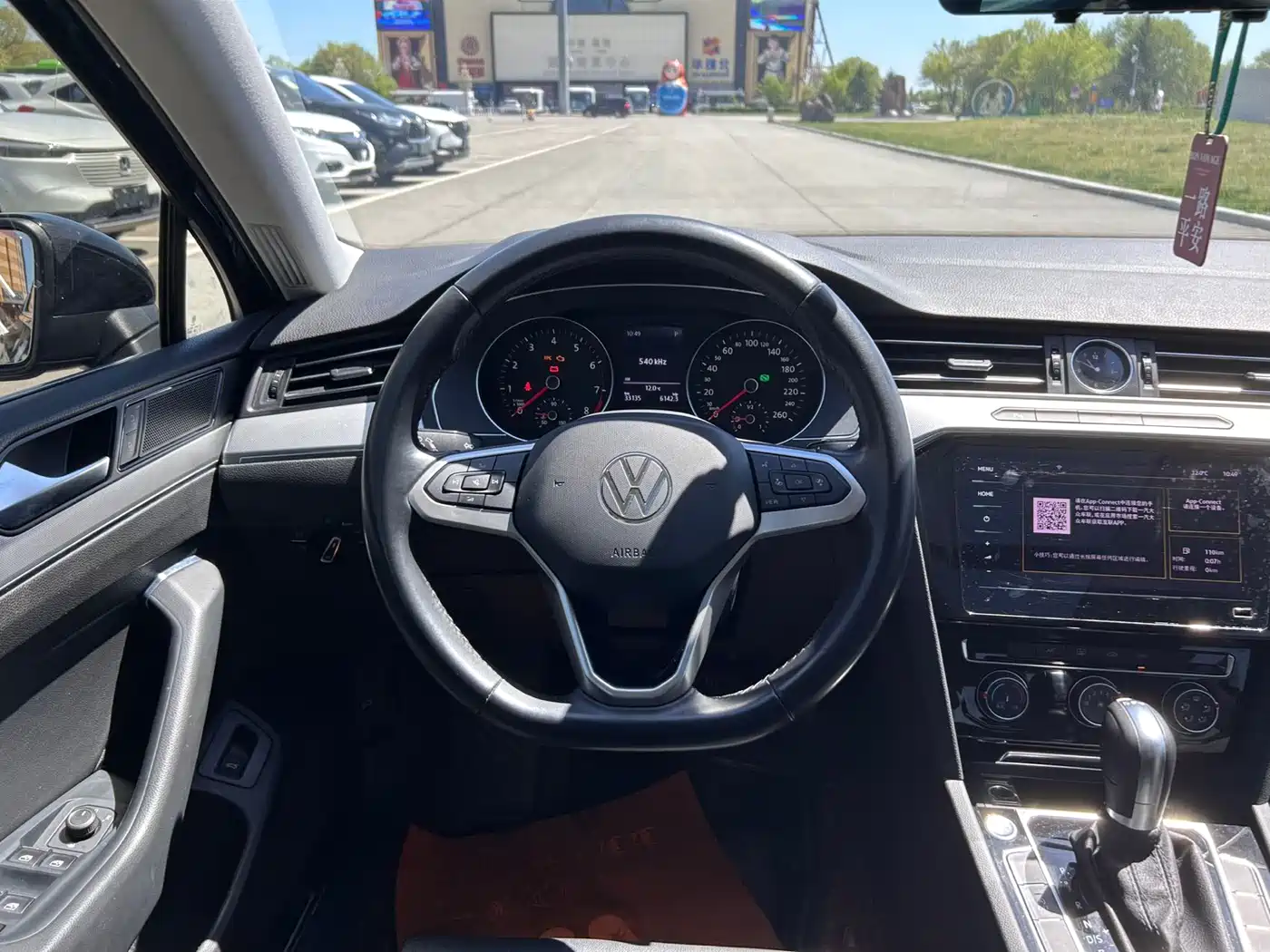Volkswagen Magotan 2020 280TSI DSG Comfort фото 8