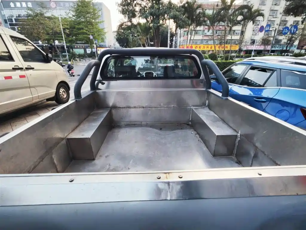 JIANGLING COLLECTION