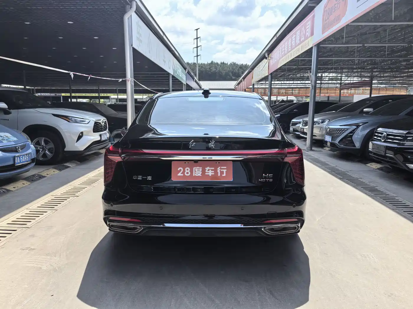 Hongqi H5 2023 2.0T Auto Smart Connect Flag Comfort фото 8