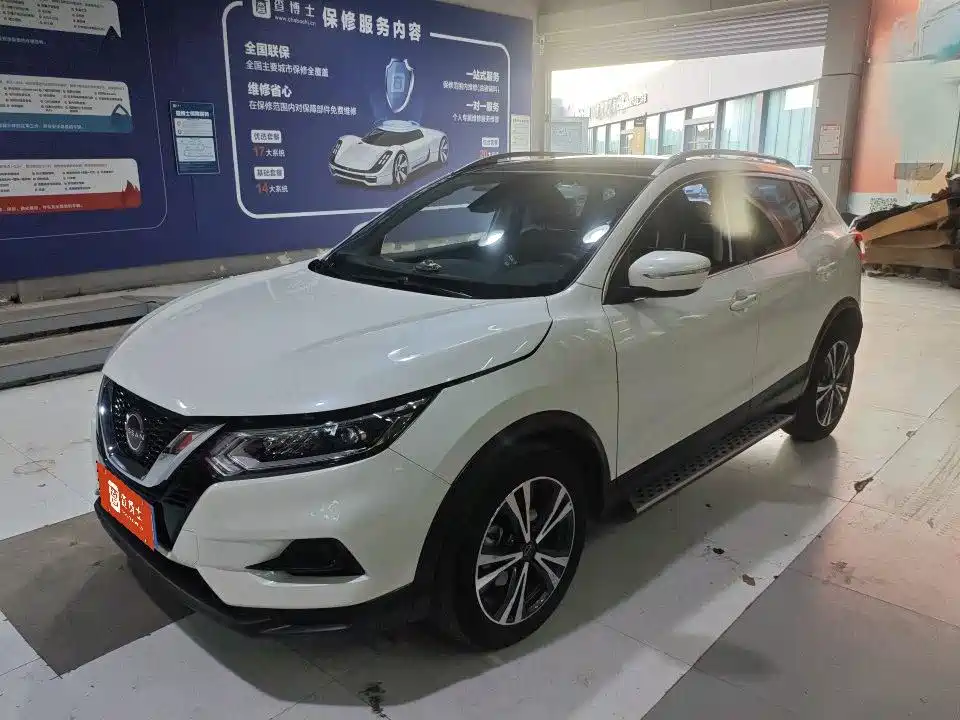 Nissan Qashqai 2023 Model Classic 2.0L CVT XV+ Premium