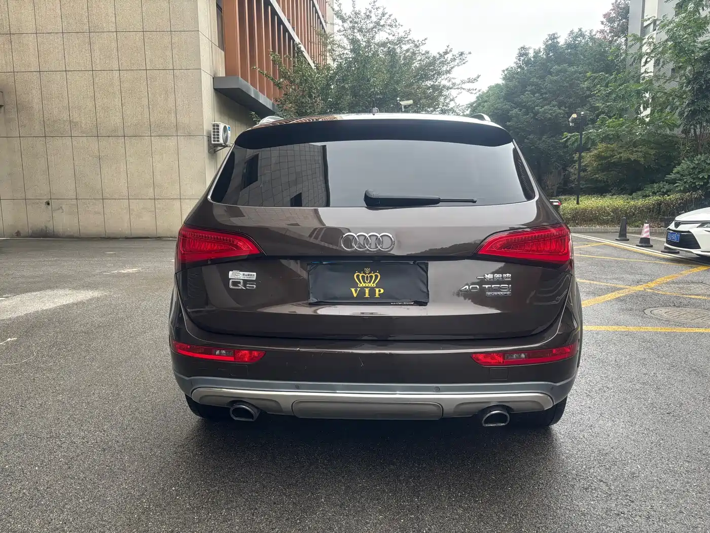 Photo 21 - Audi Q5