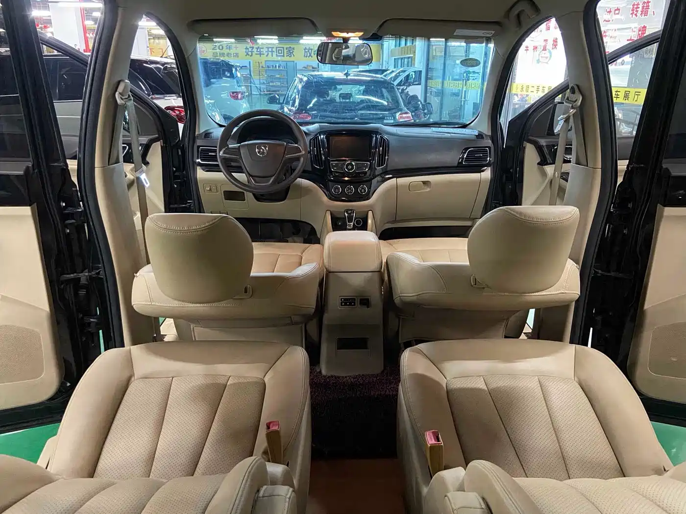 Baojun 730 2014 2014 1.5L Manual Comfort 7-seater