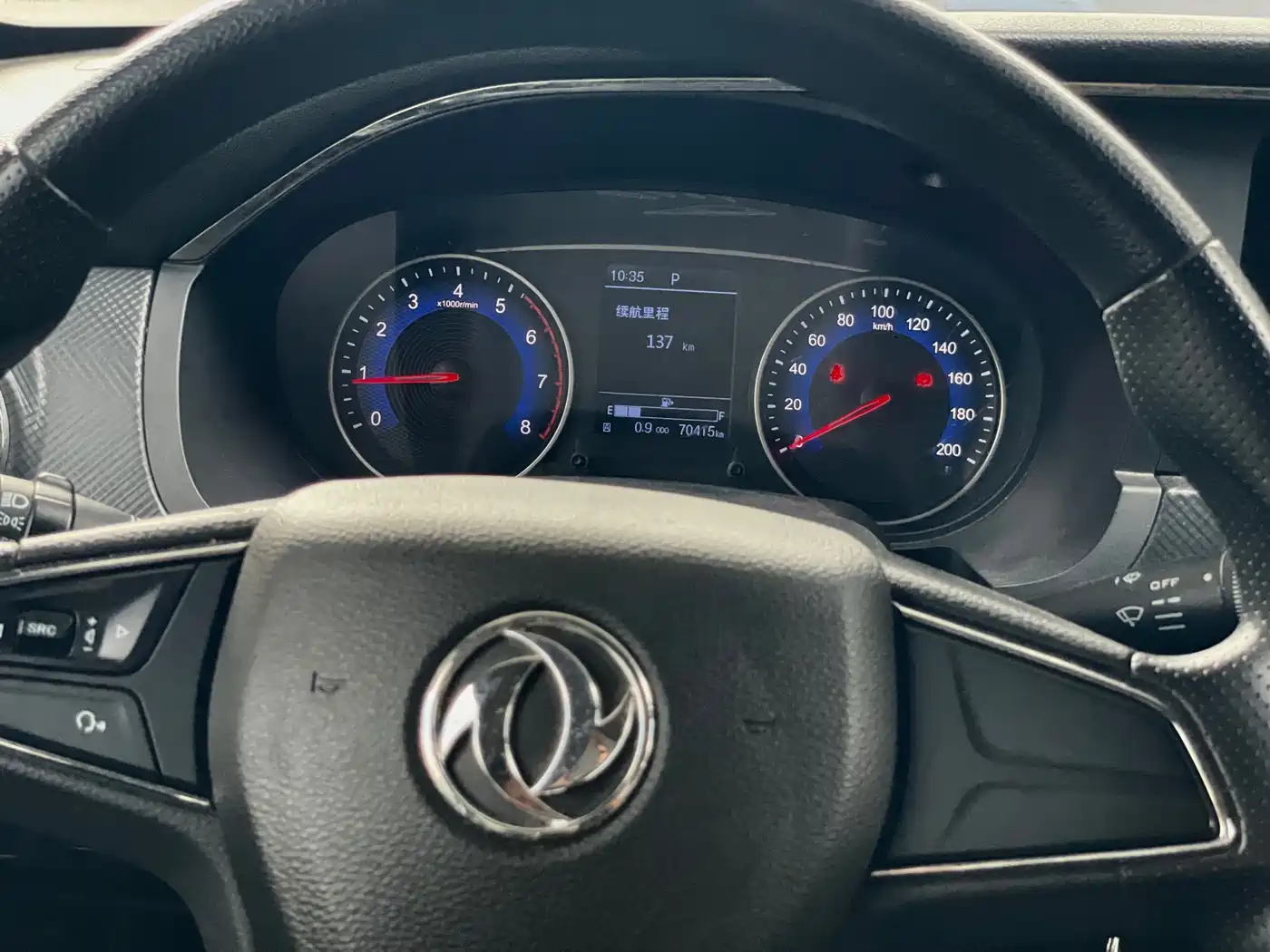 Dongfeng Ruiqi 2021 2021 2.4L Petrol 2WD Comfort Edition Base Model 2TZD