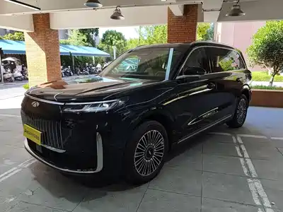 Chery Fulwin T11