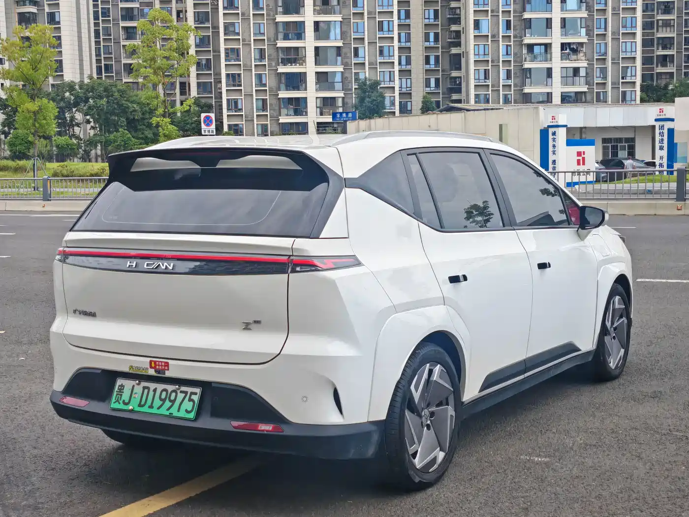 Hycan Auto Hycan Z03 2024 2022 510km Trendy Cool Edition 160kW 61.13kWh