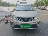 Фото 3 - Geely Vision X3