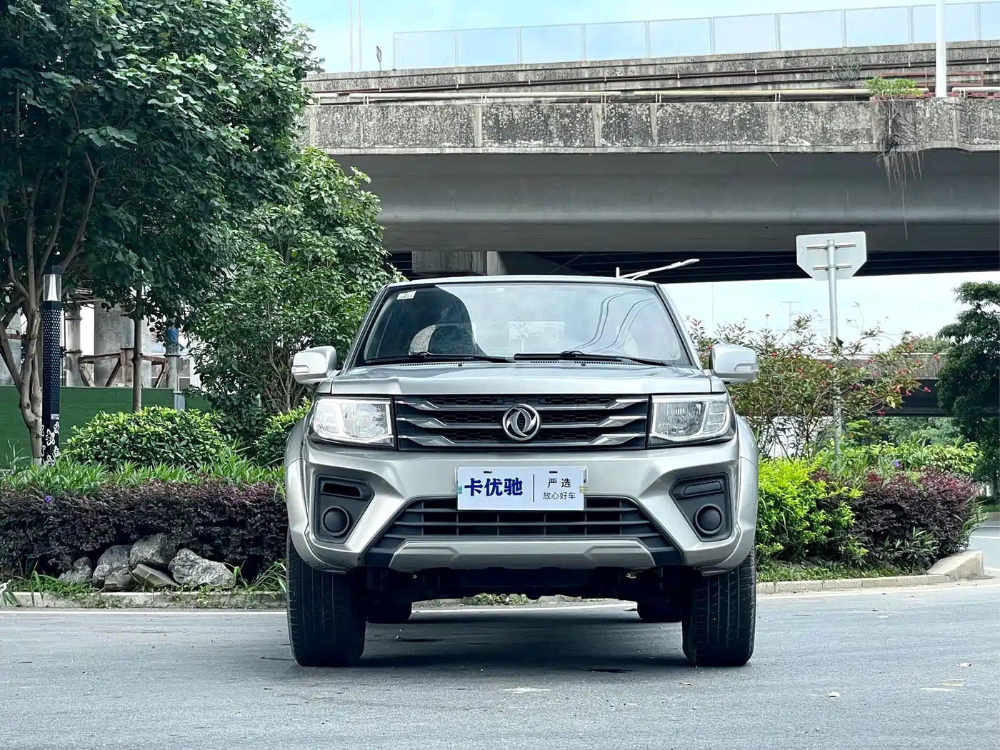 Dongfeng Ruiqi 2021 2021 2.4L Petrol 2WD Comfort Edition Base Model 2TZD