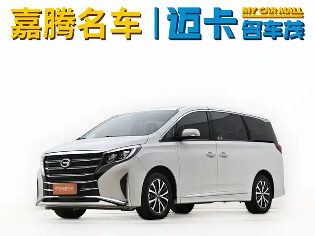 GAC Trumpchi Trumpchi M8 2024