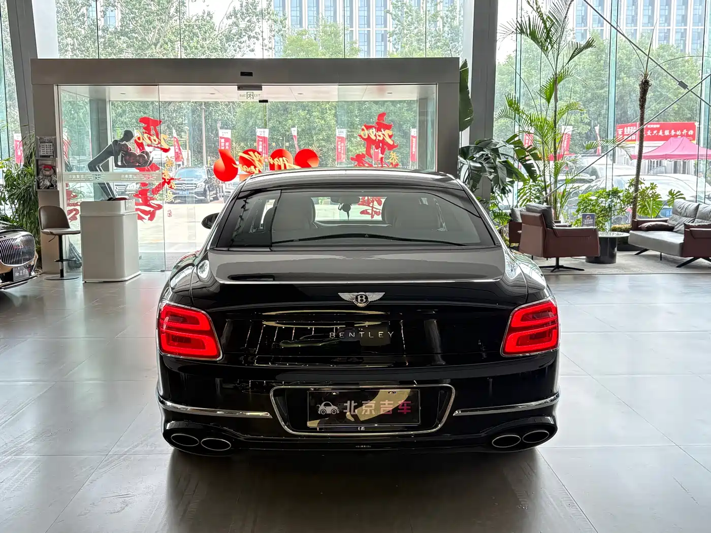 BENTLEY FLYING