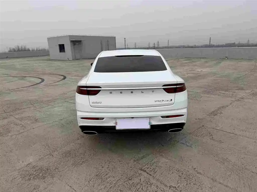 GEELY AUTOMOBILE XINGRUI