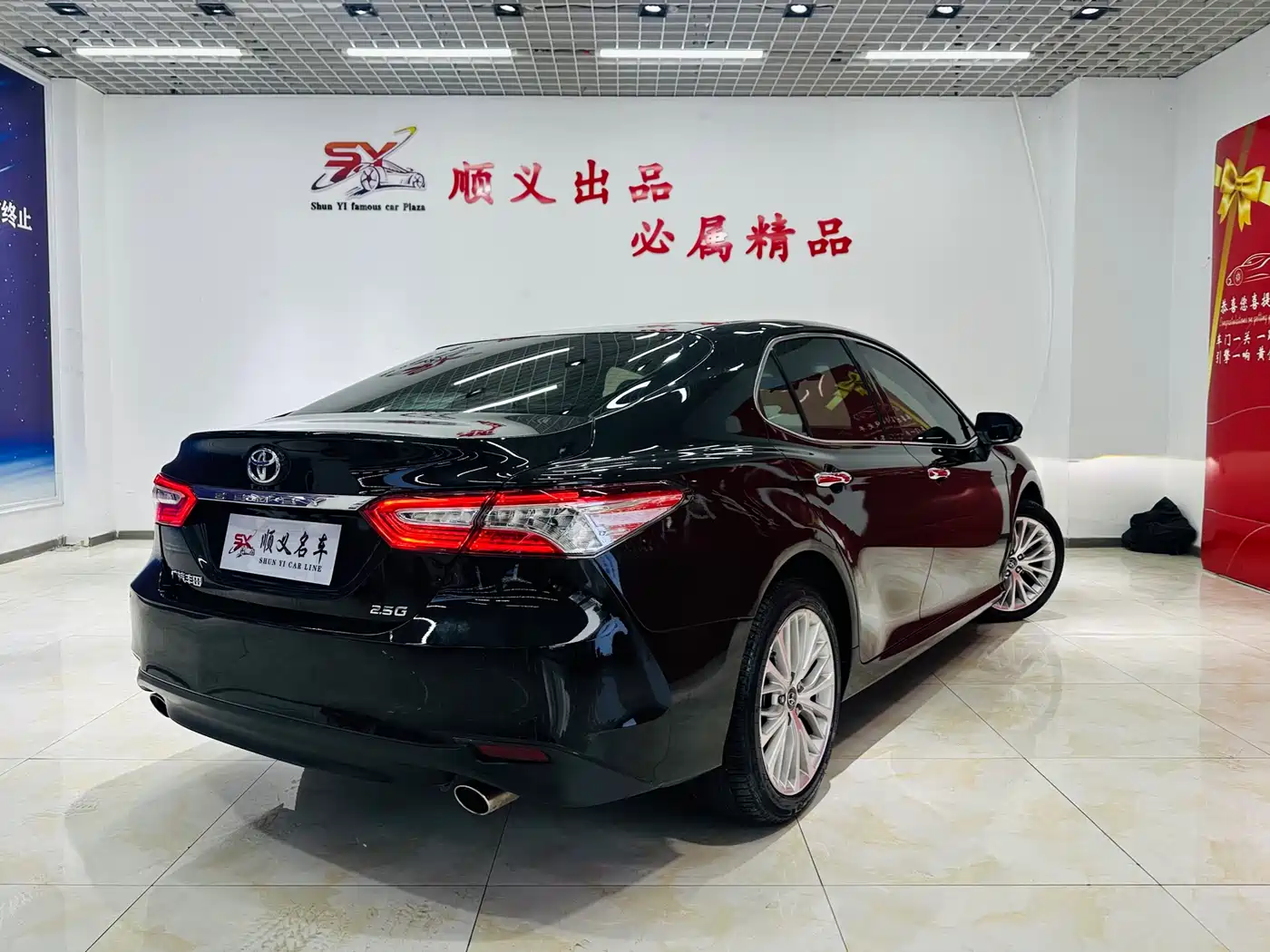 Toyota Camry 2019 2.5G Luxury (China V) фото 5