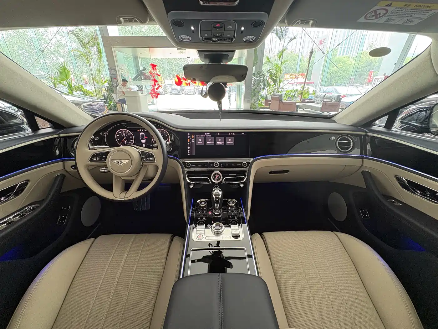 BENTLEY FLYING