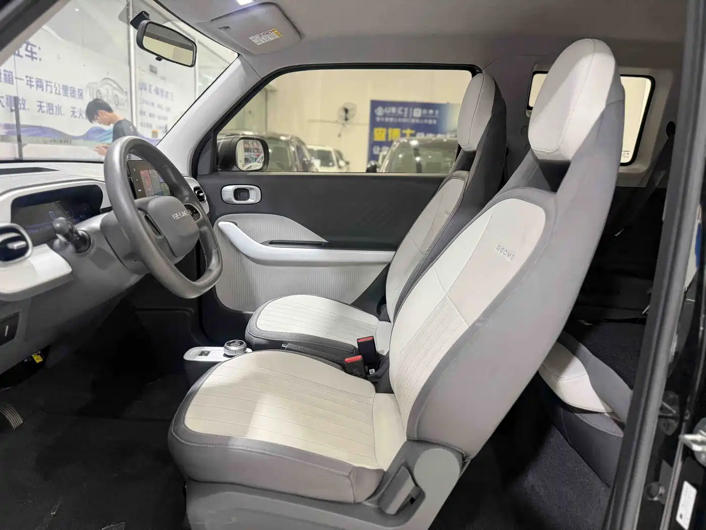 Geely Galaxy Panda 2025 2025 Model Year 210km Panda Kart
