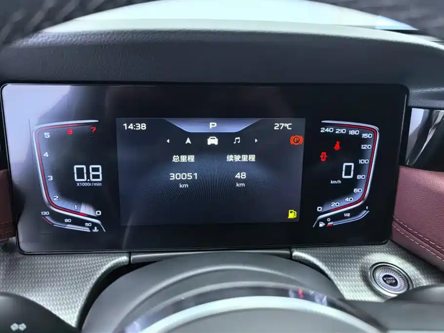 Hongqi H5 2024 1.5T DCT Smart Connect Flag Rhythm Edition фото 14