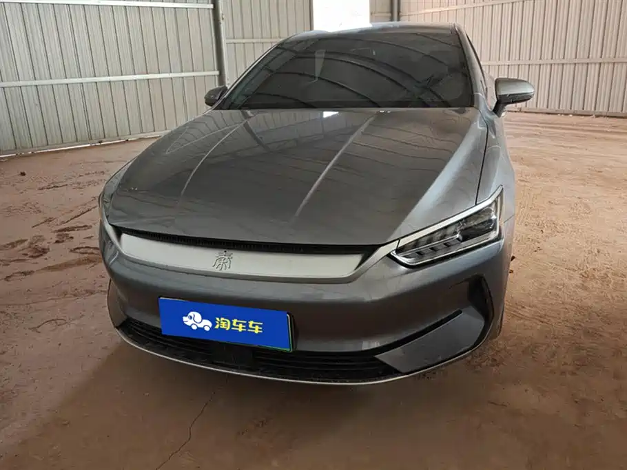 BYD QIN YUAN