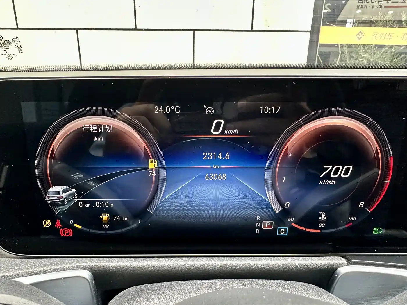 Mercedes-Benz GLB 2022 GLB 220 Style фото 11