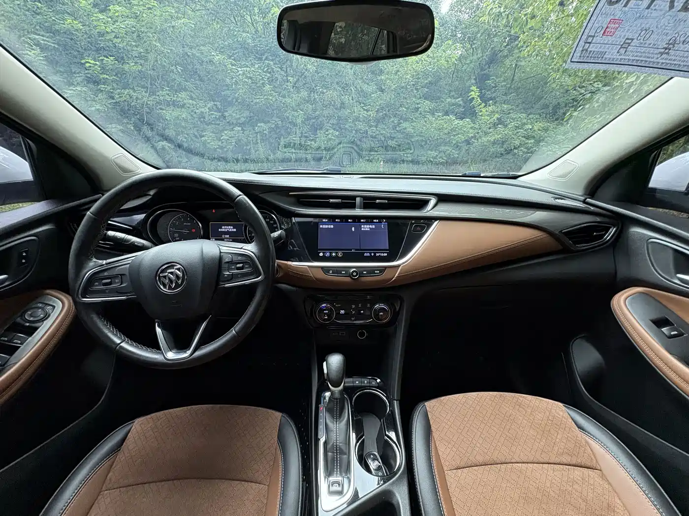 Buick Encore GX 2021 2020 20T CVT 2WD Luxury Model
