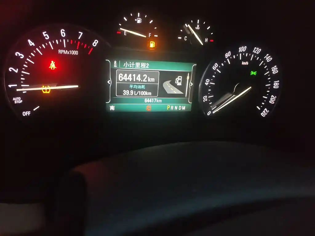 Buick GL8 2017 ES 28T Luxury China V фото 5