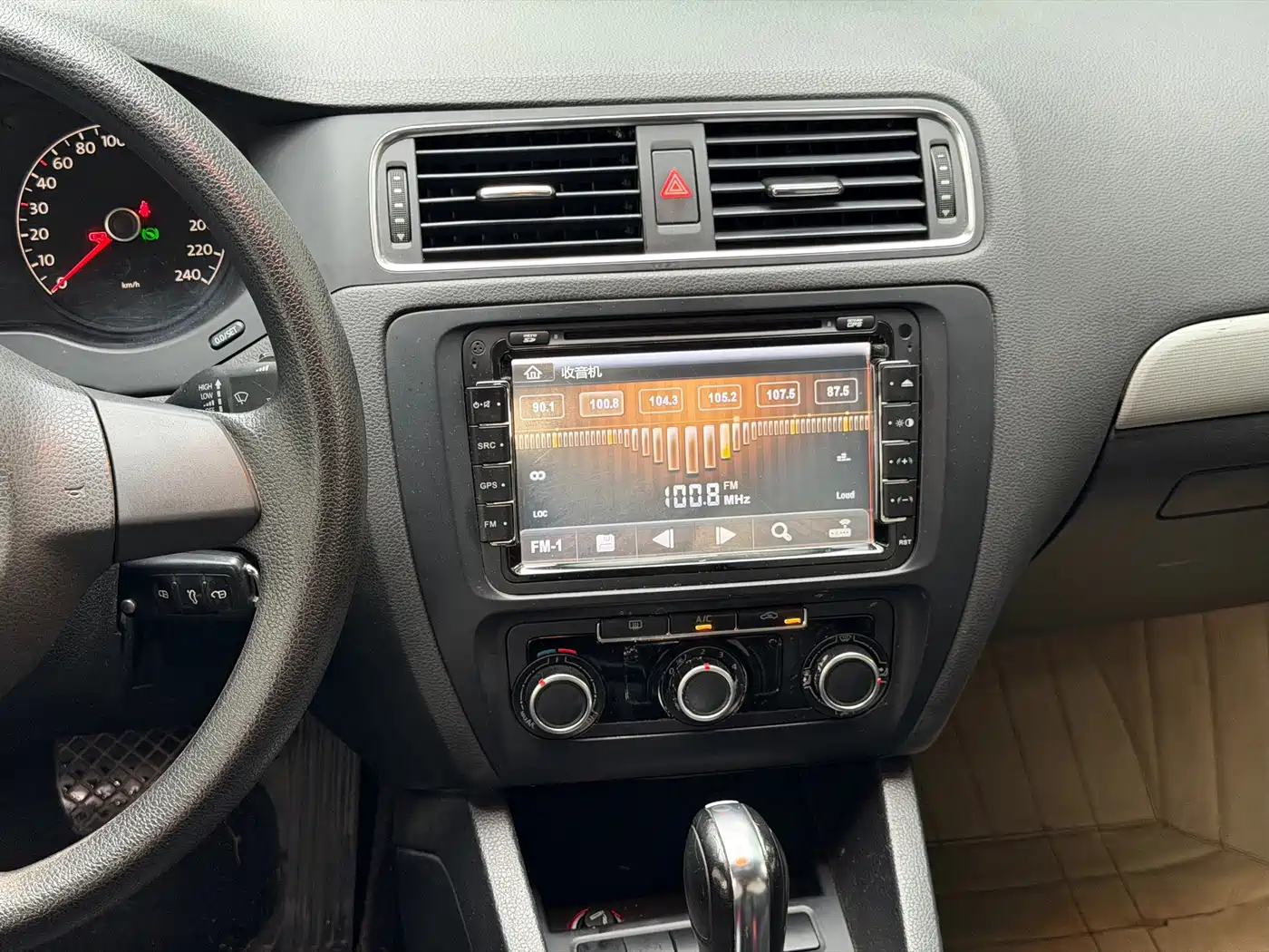 Photo 6 - Volkswagen Sagitar