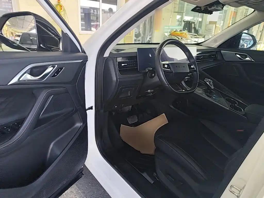 Roewe RX5 2023 2023 1.5T Superior Edition