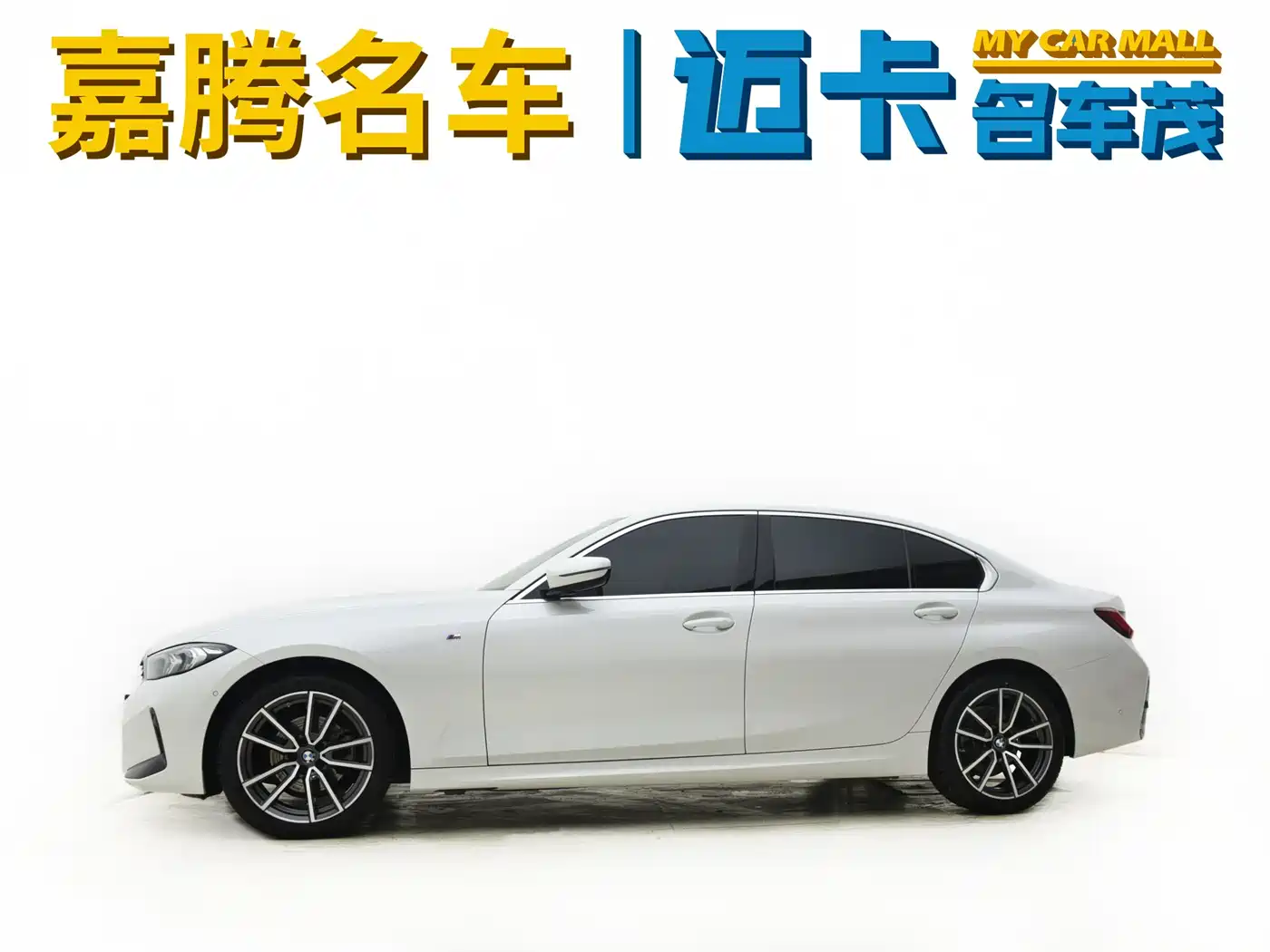 BMW 3 Series 2024 325Li M Sport Package фото 2